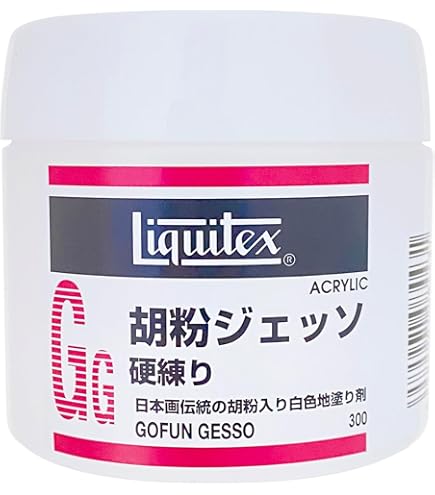 Amazon.co.jp: リキテックス(Liquitex) アクリル絵具胡粉